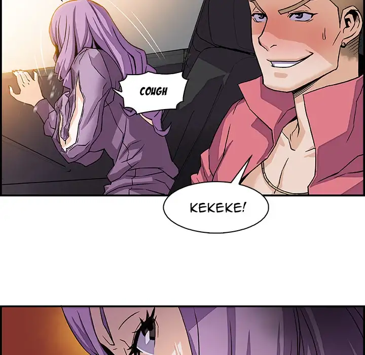 Our Complications - Chapter 2 [photo 88] - MangaPorn