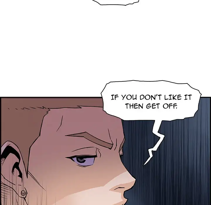 Our Complications - Chapter 2 [photo 91] - MangaPorn