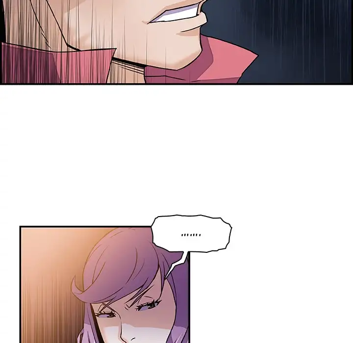 Our Complications - Chapter 2 [photo 92] - MangaPorn