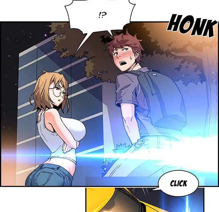 Our Complications - Chapter 3 [photo 18] - MangaPorn