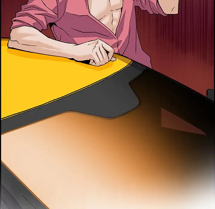 Our Complications - Chapter 3 [photo 21] - MangaPorn