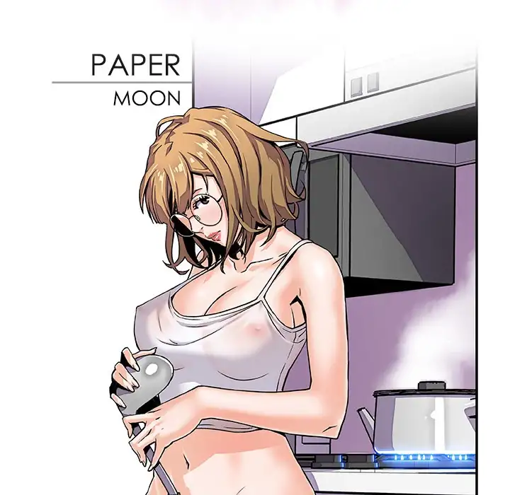 Our Complications - Chapter 3 [photo 23] - MangaPorn