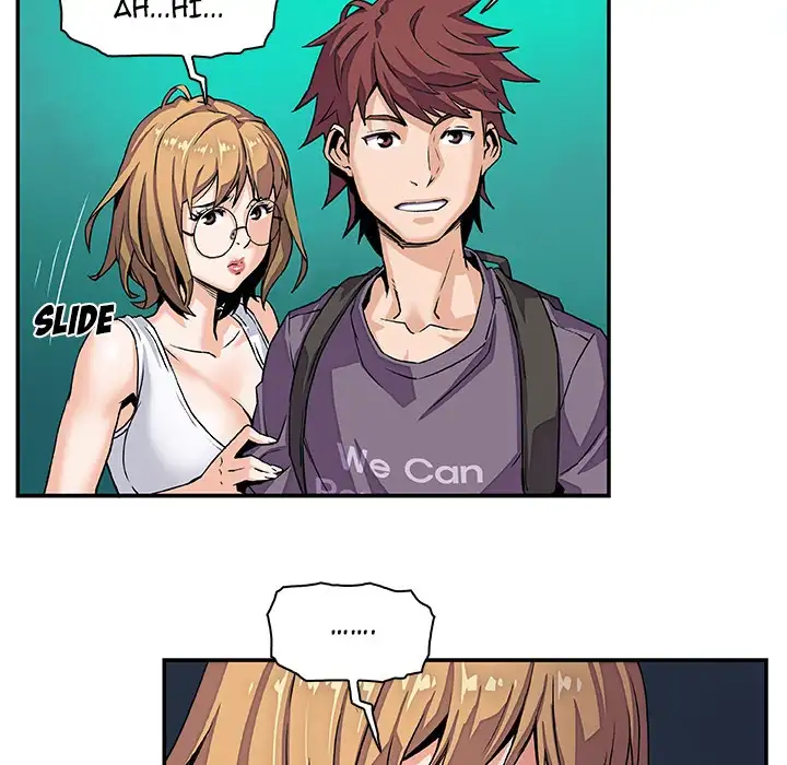 Our Complications - Chapter 3 [photo 26] - MangaPorn