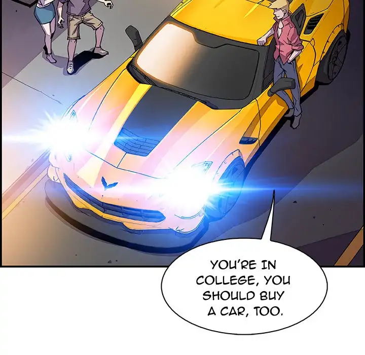 Our Complications - Chapter 3 [photo 29] - MangaPorn