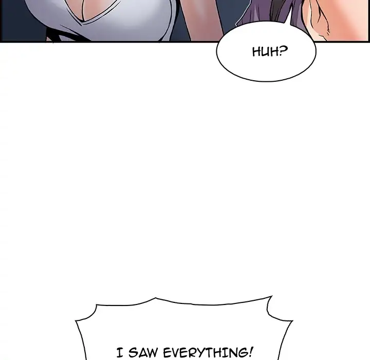 Our Complications - Chapter 3 [photo 62] - MangaPorn