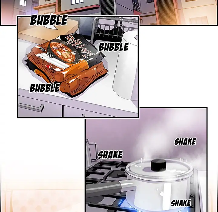 Our Complications - Chapter 3 [photo 69] - MangaPorn