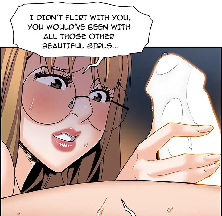 Our Complications - Chapter 3 [photo 78] - MangaPorn
