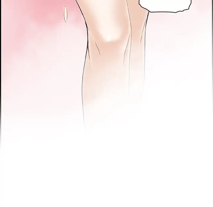 Our Complications - Chapter 4 [photo 108] - MangaPorn