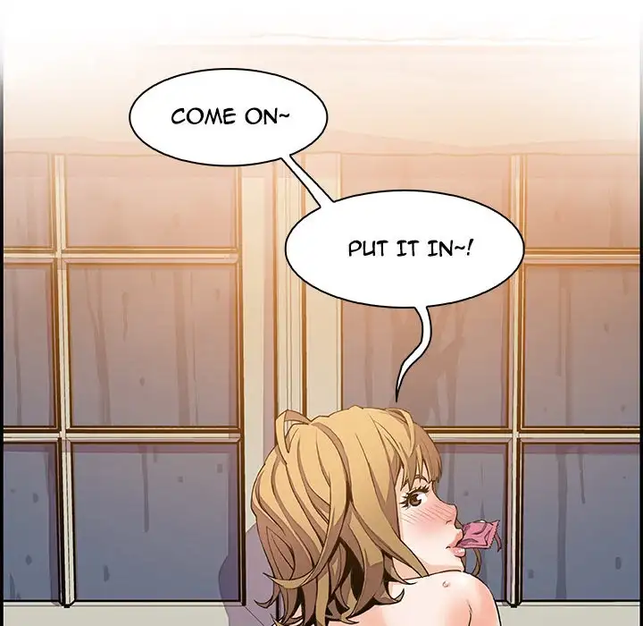 Our Complications - Chapter 4 [photo 22] - MangaPorn