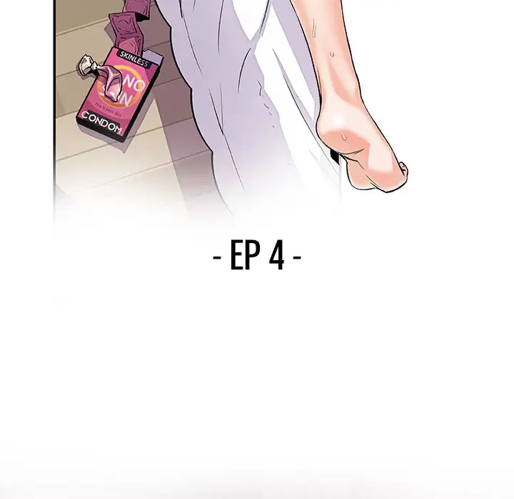 Our Complications - Chapter 4 [photo 28] - MangaPorn