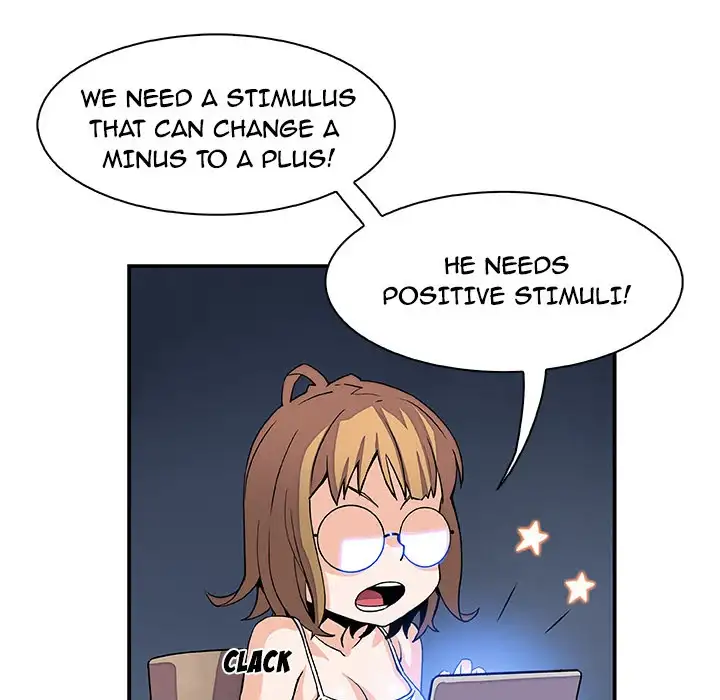 Our Complications - Chapter 4 [photo 88] - MangaPorn