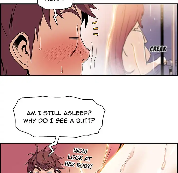 Our Complications - Chapter 4 [photo 97] - MangaPorn