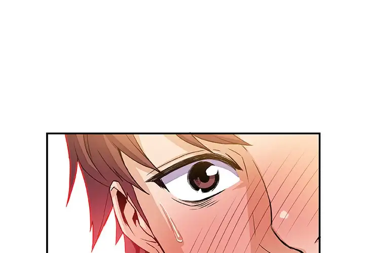 Our Complications - Chapter 5 [photo 1] - MangaPorn