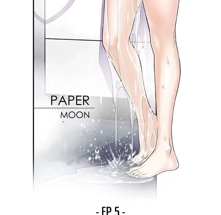 Our Complications - Chapter 5 [photo 12] - MangaPorn