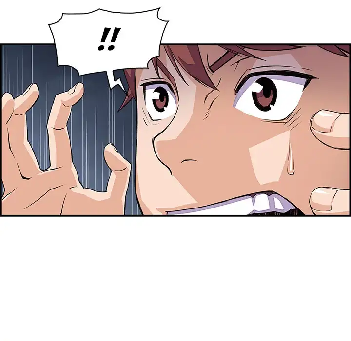 Our Complications - Chapter 5 [photo 19] - MangaPorn