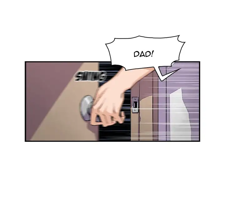 Our Complications - Chapter 5 [photo 20] - MangaPorn