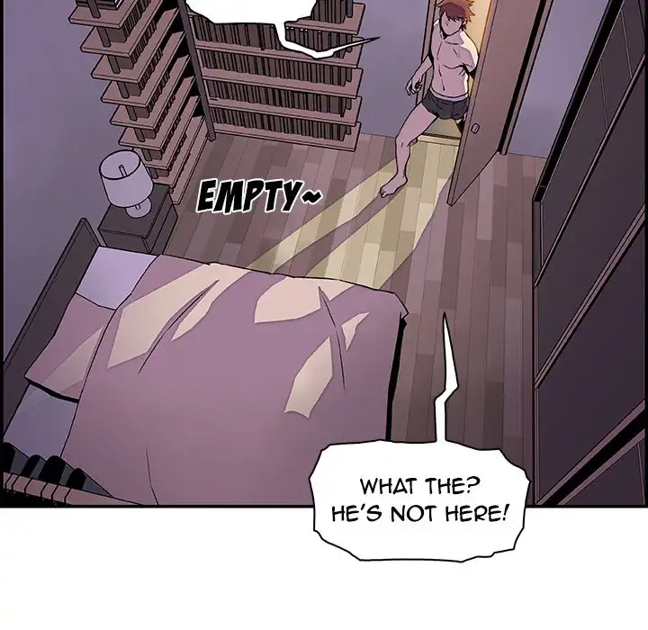 Our Complications - Chapter 5 [photo 23] - MangaPorn