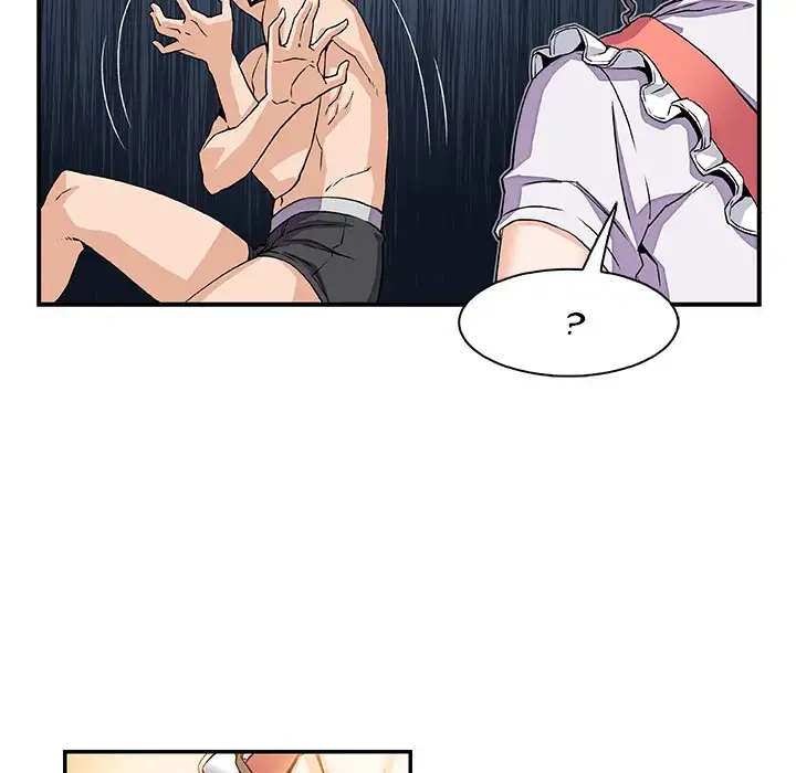 Our Complications - Chapter 5 [photo 29] - MangaPorn