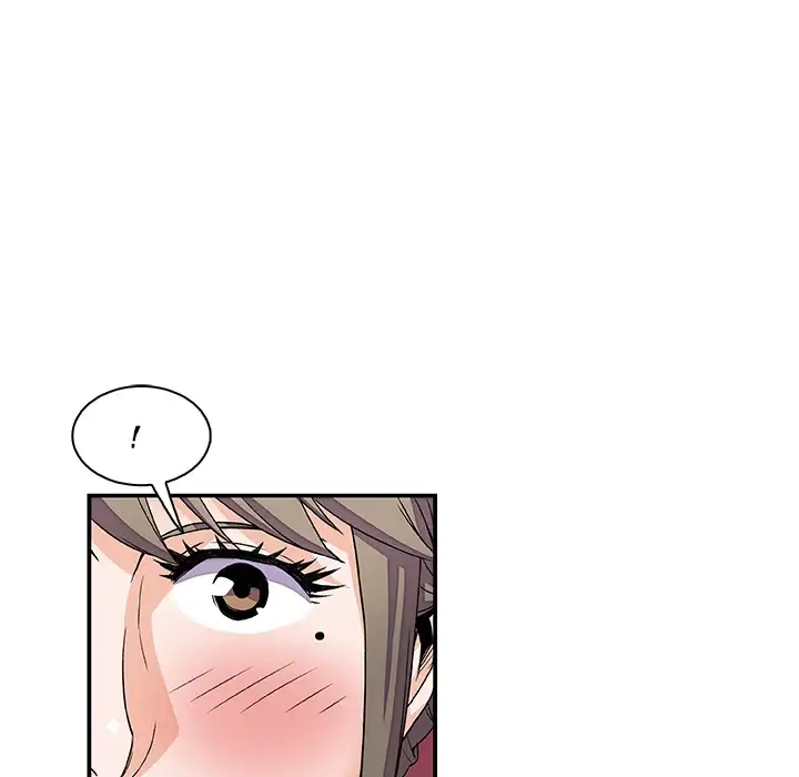 Our Complications - Chapter 5 [photo 32] - MangaPorn