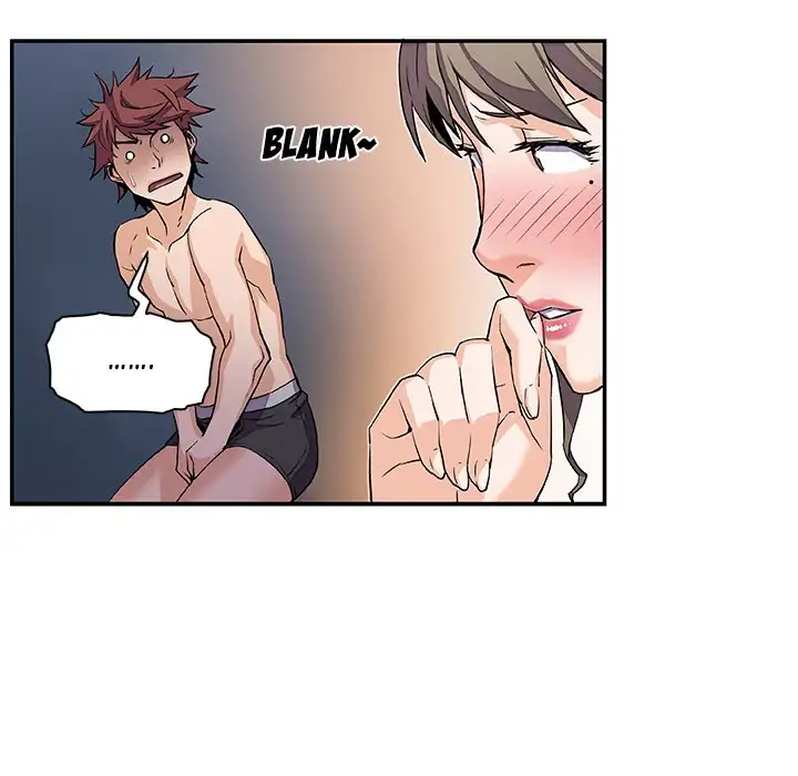 Our Complications - Chapter 5 [photo 37] - MangaPorn