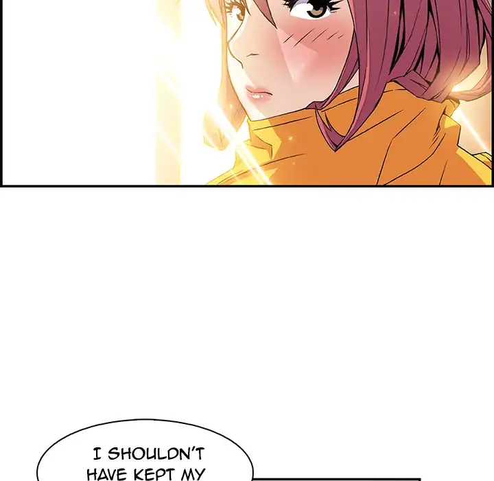 Our Complications - Chapter 5 [photo 48] - MangaPorn