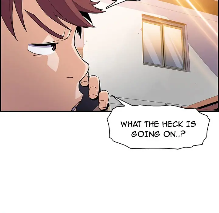Our Complications - Chapter 5 [photo 55] - MangaPorn