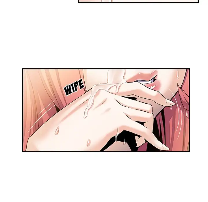 Our Complications - Chapter 5 [photo 7] - MangaPorn