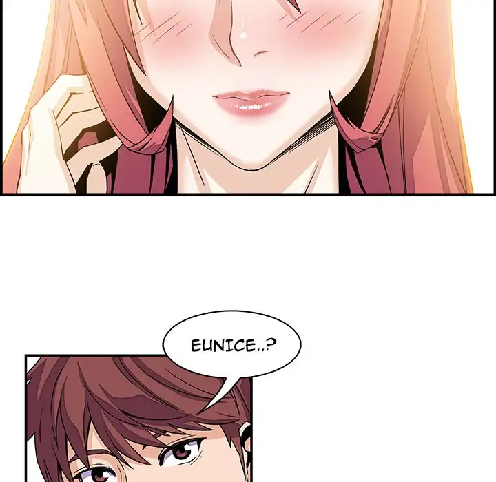 Our Complications - Chapter 5 [photo 72] - MangaPorn