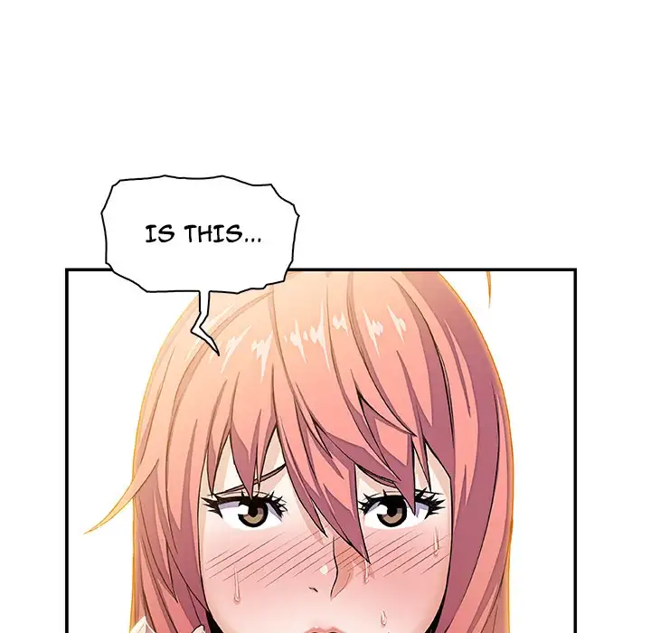 Our Complications - Chapter 5 [photo 8] - MangaPorn