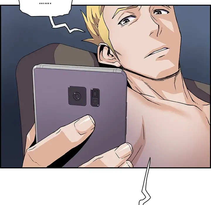 Our Complications - Chapter 5 [photo 89] - MangaPorn