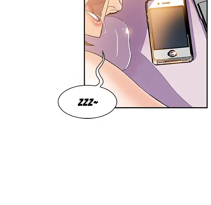 Our Complications - Chapter 5 [photo 92] - MangaPorn