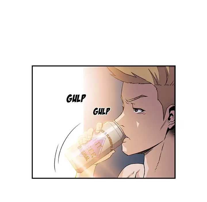 Our Complications - Chapter 5 [photo 93] - MangaPorn