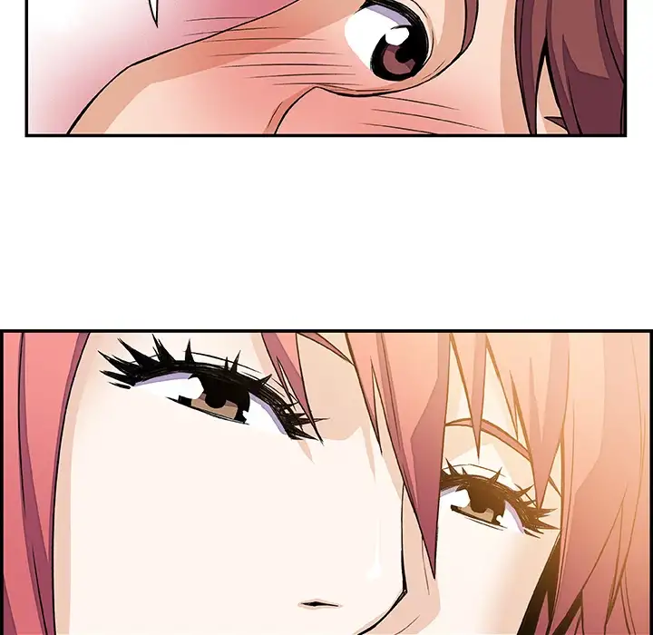 Our Complications - Chapter 6 [photo 13] - MangaPorn