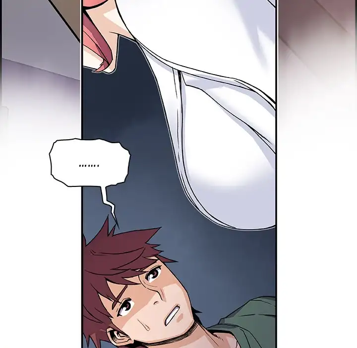 Our Complications - Chapter 6 [photo 31] - MangaPorn