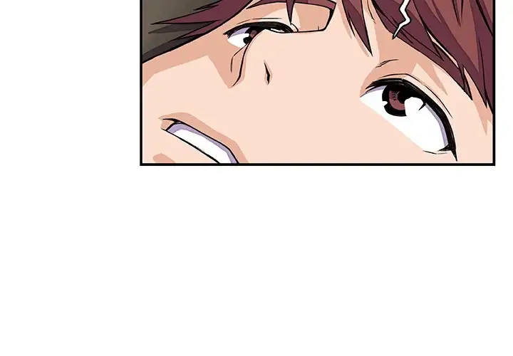 Our Complications - Chapter 6 [photo 4] - MangaPorn