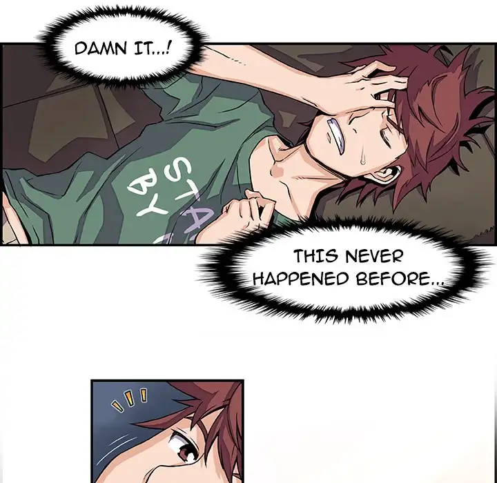 Our Complications - Chapter 6 [photo 5] - MangaPorn