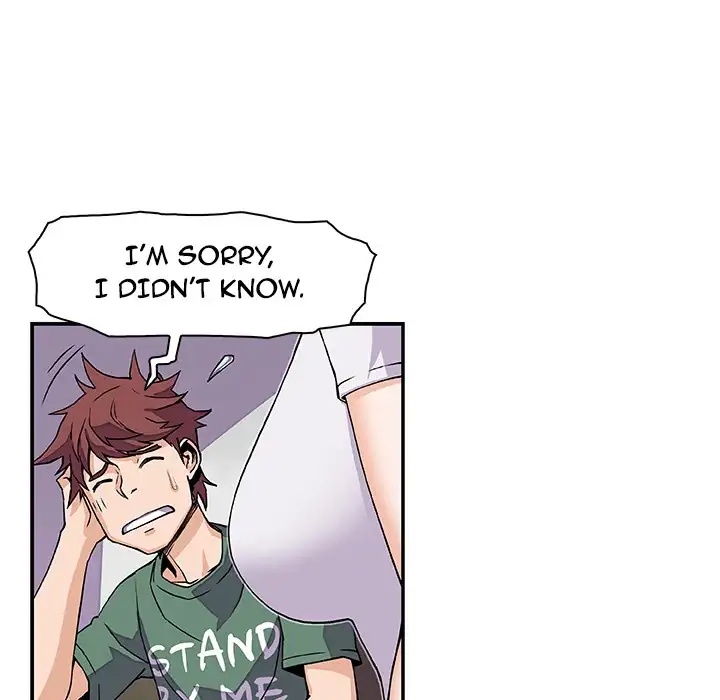 Our Complications - Chapter 6 [photo 50] - MangaPorn