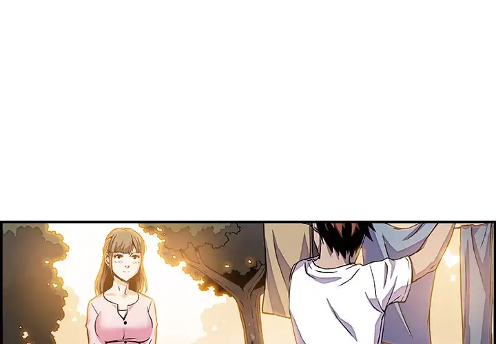 Our Complications - Chapter 7 [photo 1] - MangaPorn