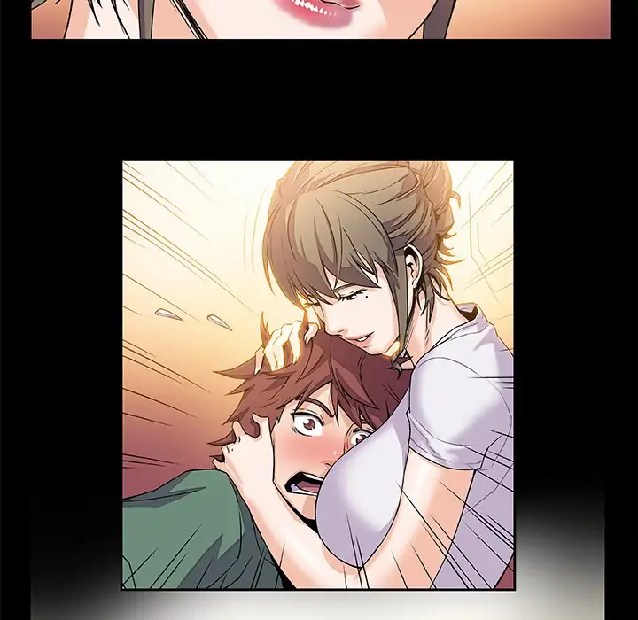 Our Complications - Chapter 7 [photo 11] - MangaPorn