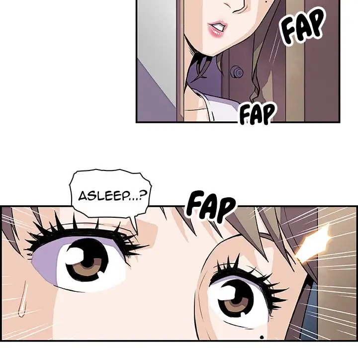 Our Complications - Chapter 7 [photo 22] - MangaPorn