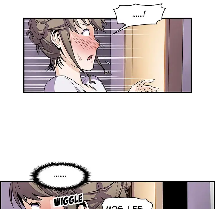 Our Complications - Chapter 7 [photo 24] - MangaPorn