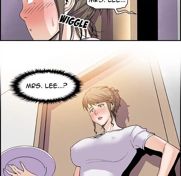 Our Complications - Chapter 7 [photo 25] - MangaPorn