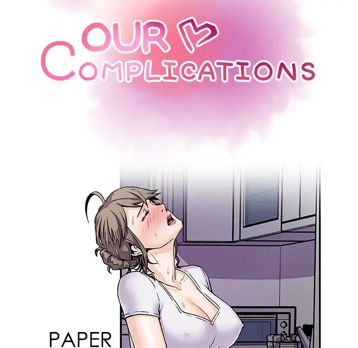 Our Complications - Chapter 7 [photo 41] - MangaPorn