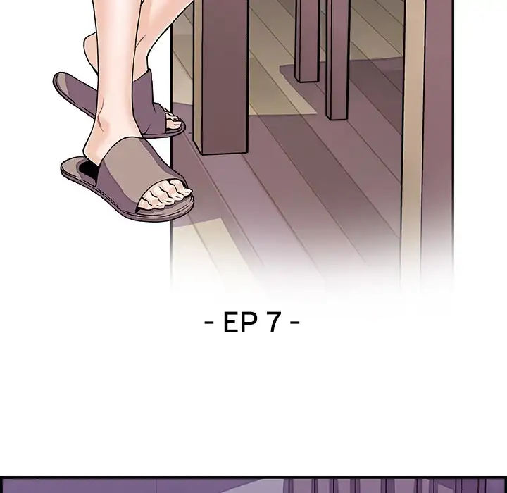 Our Complications - Chapter 7 [photo 43] - MangaPorn