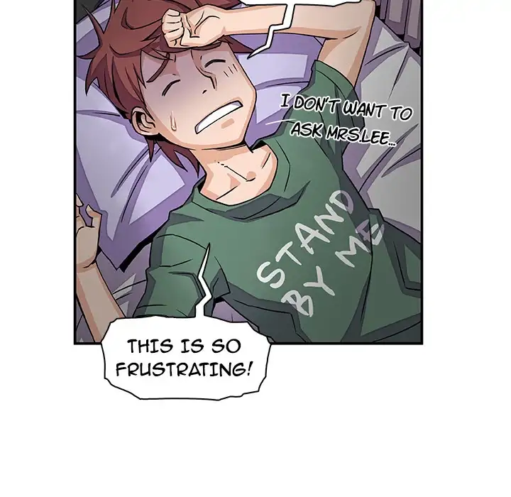 Our Complications - Chapter 7 [photo 50] - MangaPorn