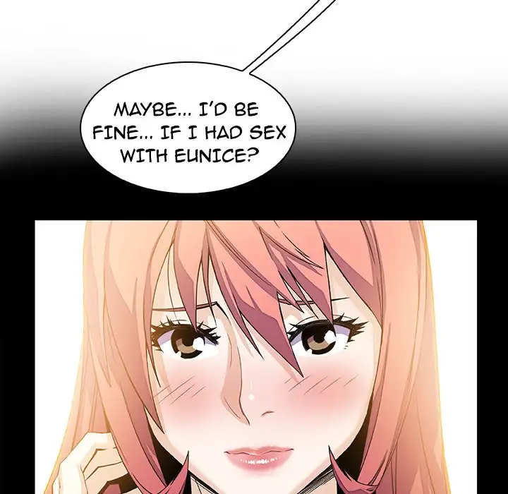 Our Complications - Chapter 7 [photo 52] - MangaPorn