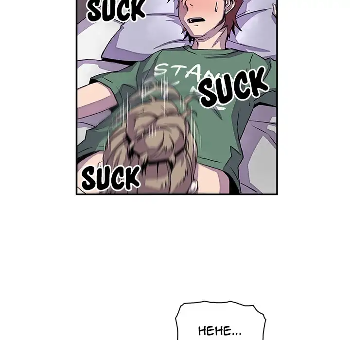 Our Complications - Chapter 7 [photo 74] - MangaPorn