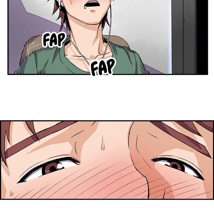 Our Complications - Chapter 7 [photo 9] - MangaPorn