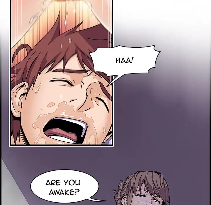 Our Complications - Chapter 8 [photo 14] - MangaPorn