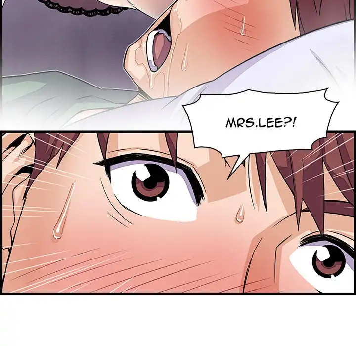 Our Complications - Chapter 8 [photo 16] - MangaPorn